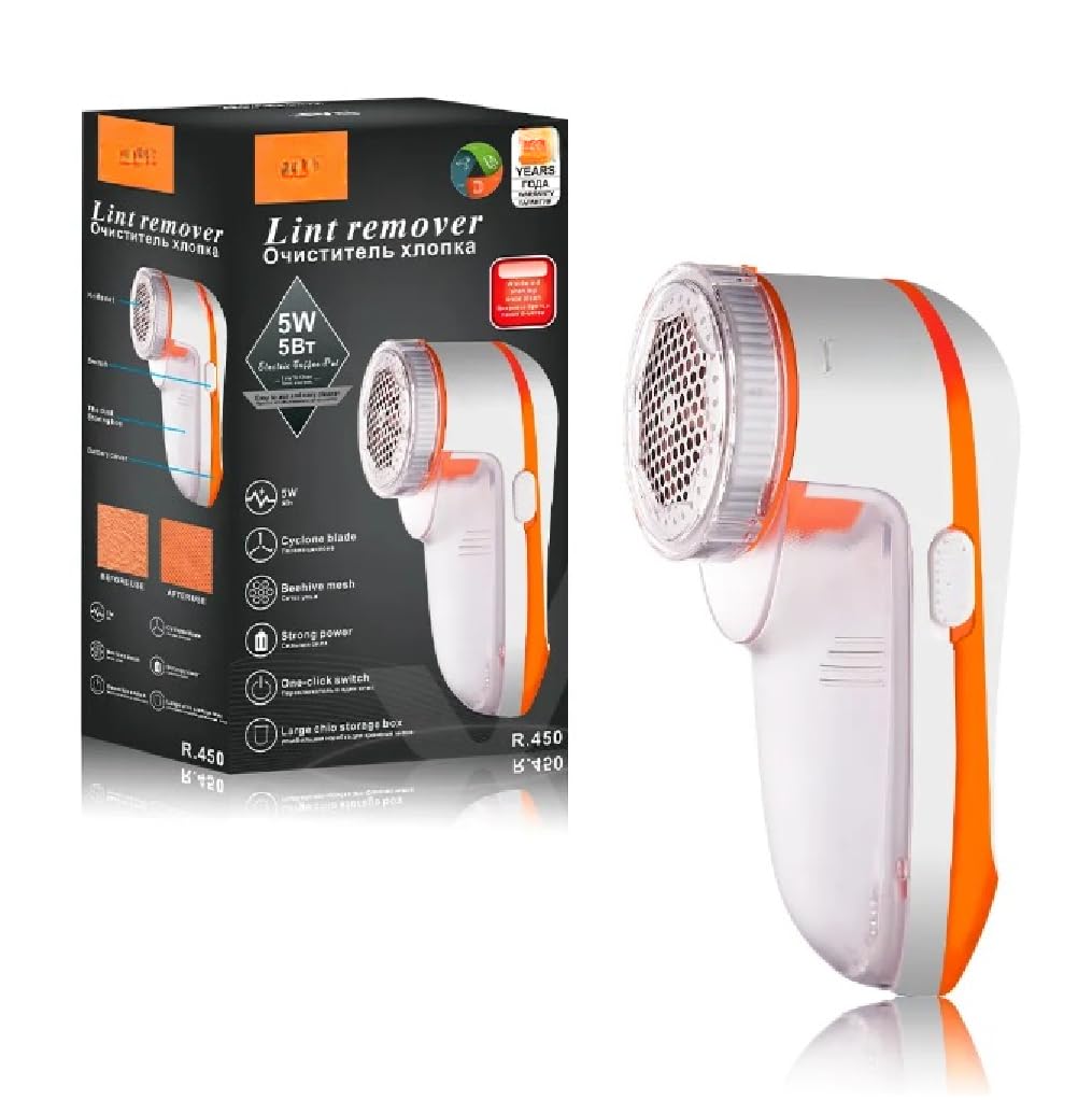 Nova Lint Remover NLR 206